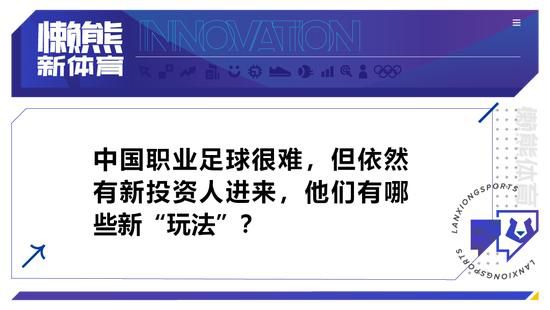 由饶雪漫同名小说改编的电影《大约在冬季》，已在2月15日开机拍摄，目前确认由王维明执导，饶雪漫编剧，由马思纯饰演;安然，霍建华饰演;齐啸